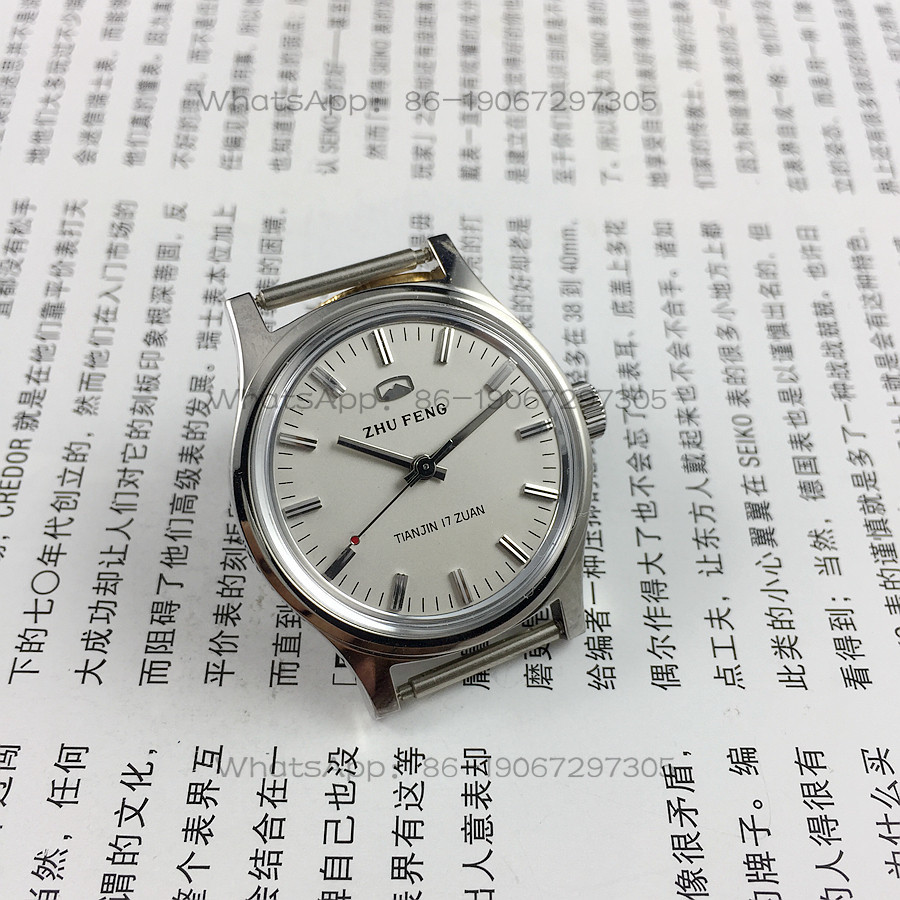Jewelry For Watches - Original Stock, All-Steel Medium-Sized, Tianjin Everest