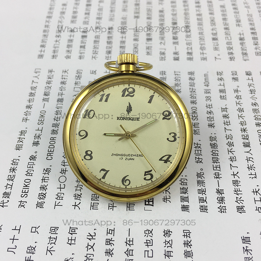 Jewelry For Watches - Liaoning Watch Factory, Peacock brand digital