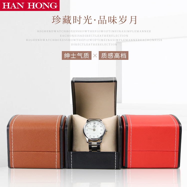 Arc-shaped Watch Box, Pu Leath - Watch Display Box ulasan dan harga