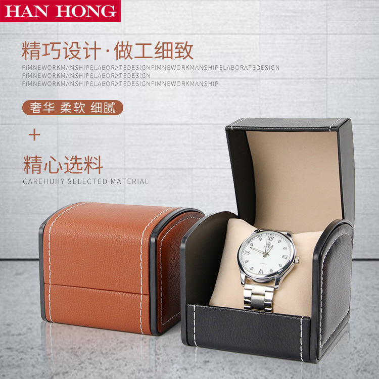 Arc-shaped Watch Box, Pu Leath - Watch Display Box ulasan dan harga