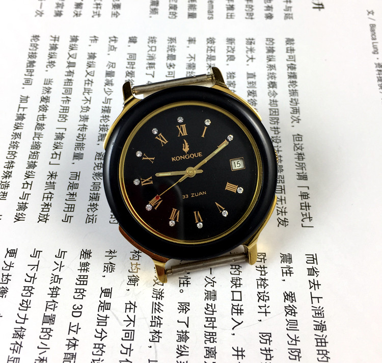 [Guangguang Shop] Liaoning Wat - Jewelry For Watches ulasan dan harga