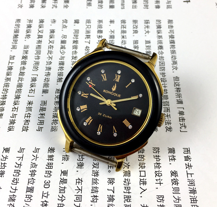[Guangguang Shop] Liaoning Wat - Jewelry For Watches ulasan dan harga